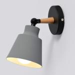 Wandlamp, verstelbare wandlamp van metaal, 1 lichtpunt, met verstelbare lampenkap, 1 x E27-fitting, 60 watt, eenvoudig, stijlvol design, kelder/trappenhuis/slaapkamer/kinderkamer