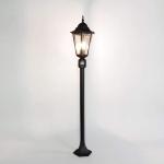 Weglamp met bewegingsmelder BRISTOL glas aluminium zwart H: 120cm E27 IP44 paal licht buiten tuin