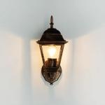 Elegante buitenlamp wand aluminium IP44 E27 in zwart koper TIROL wandlamp buiten tuinhuis