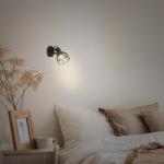 - Wandlamp retro met traliekap, 1-lamps wandlamp vintage, E14 fitting max. 25 watt, verstelbare lampenkap, rustieke wandlamp gemaakt van staal, zwart.