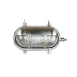 Buitenlamp muur messing glas in mat nikkel IP64 tuin binnenplaats hoogte: 13 cm E27 scheepslicht rustieke maritieme wandlamp outdoor SKIATHOS