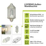 Buitenlamp wand wit goud antiek, scheepslamp, maritieme wandlamp, D:9,5 cm, weerbestendig, IP44, E27, balkon, terras, rustiek, buiten wandlamp