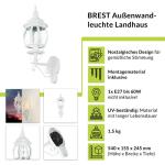 Brest Buitenwandlamp, aluminium en glas, wit, IP23, voor tuin, ingang, balkon, T:24,5 cm, E27 lantaarn, rustieke wandlamp voor buiten