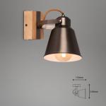 Lampen – wandlamp retro met hout, 1-vlam wandlamp vintage, E27 fitting max. 40 watt, verstelbare lampenkap, rustieke wandspot, grijs-hout