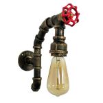 Vintage Retro Wandlamp Industrie Metaal IJzeren Waterpijp Wandlamp Rustiek Landelijk E27 Antiek Messing Restaurant Café Bar Keuken Slaapkamer Wandlamp Woonkamer Gang Wandverlichti