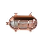 Wandlamp buiten van messing ribbelglas IP64 E27 B: 21 cm in koper maritiem roestvrije buitenlamp wandlamp huis binnenplaats tuin