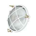 Buitenlamp Wandlamp Messing Glas Ø 21 cm E27 RVS IP64 Witte Huis Tuin Balkon Wandlamp Buiten