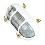 Wandlamp buiten wit van messing ribbelglas IP64 roestvrij E27 B: 21 cm maritiem buitenlamp wandlamp huis binnenplaats tuin
