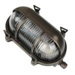 Buitenlamp muur maritiem zwart antiek massief messing glas IP64 B: 21 cm H: 13 cm E27 wandlamp tuinlamp scheepslamp