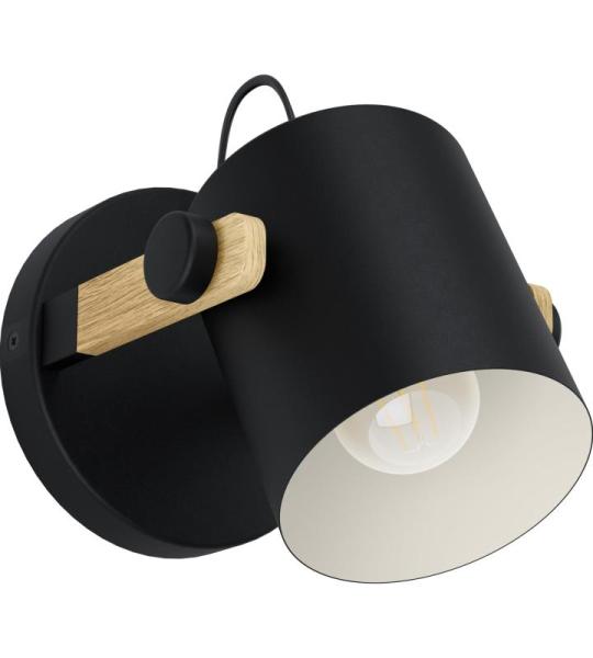 wandlamp Hornwood, vintage muurlamp in industrieel ontwerp, retro wandspot van staal en hout, kleur zwart, crème, bruin, E27 fitting, FSC-gecertificeerd