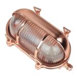 Wandlamp buiten van messing ribbelglas IP64 E27 B: 21 cm in koper maritiem roestvrije buitenlamp wandlamp huis binnenplaats tuin