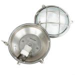 SERIFOS Buitenlamp muur messing glas in nikkel IP64 balkon terras Ø24 cm E27 nostalgisch rustiek maritieme outdoor wandlamp tuin