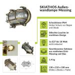 Wandlamp buiten antiek echt messing roestvrij IP64 maritieme stijl messing lamp buitenlamp grondstuk huis balkon