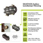 Buitenlamp Messing maritieme rimpel glas IP64 E27 roestvrij weerbestendig in Rostraun antieke wandlamp huis ingang tuin