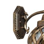 XXL buitenwandlamp Kairo van gegoten aluminium in koper antiek IP44 weerbestendig H: 40 cm voor terras tuin huismuur buitenverlichting wandlamp binnenplaats