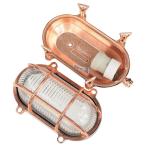 Buitenwandlamp messing glas in koper IP64 tuin binnenplaats H: 13 cm E27 geribbeld maritiem nostalgische buitenlamp terras SKIATHOS