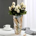 Glazen bloemenvaas, moderne minimalistische vaas, Scandinavisch glas, bloemen, handgemaakte bloemarrangement, decoratie, hydrocultuur, ornament voor thuis, eettafel, cadeau voor br