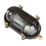 Wandlamp messing glas in roestbruin antiek IP64 balkon H: 13 cm E27 maritiem rustieke scheepslamp buitenwandlamp tuin SKIATHOS