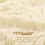 12Pack Käsetuch Tischläufer Beige, rustikale Gaze Tischläufer 90*300CM Käsetuch Tischläufer, Käsetuch Boho Tischläufer für Hochzeit, Party(Beige)