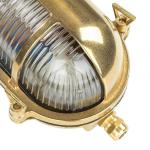 Wandlamp buiten messing glas IP64 terras ingang B: 21 cm E27 riffel scheepslamp maritiem rustieke buitenwandlamp tuin SKIATHOS